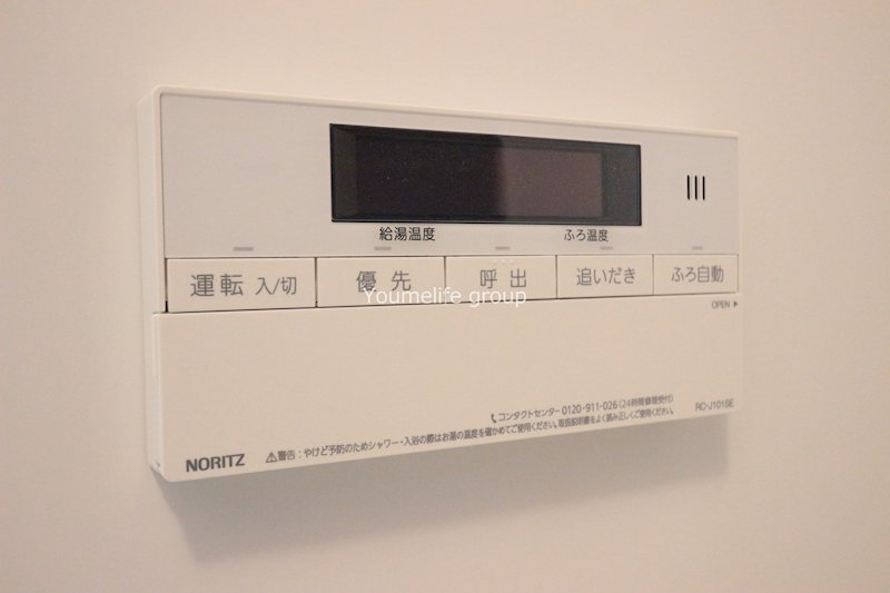 ハイツ市川 その他5