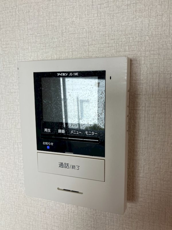 セキュリティ FEELO その他3