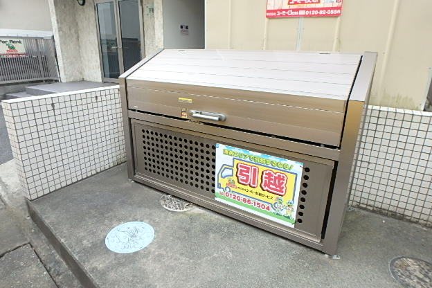 他共有部分 FEELO その他5