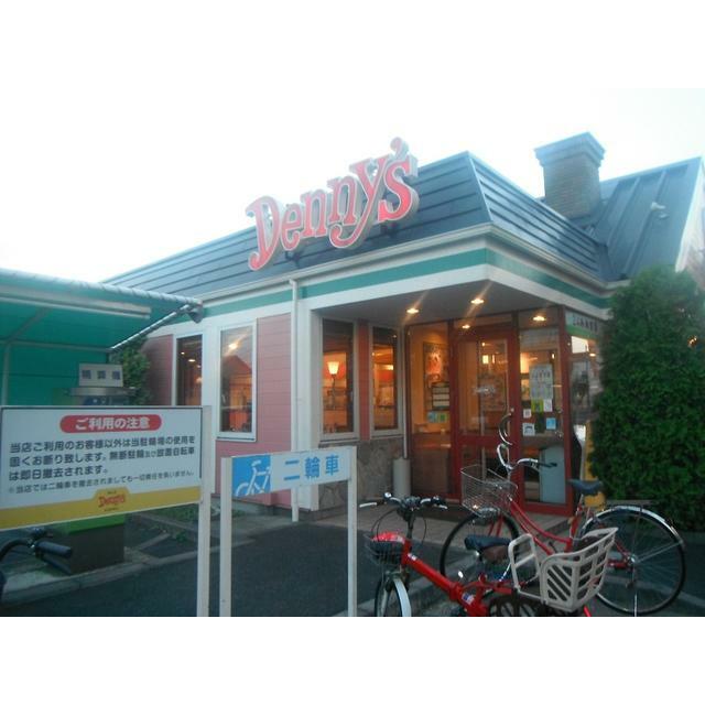 クォーツマンション 周辺画像8