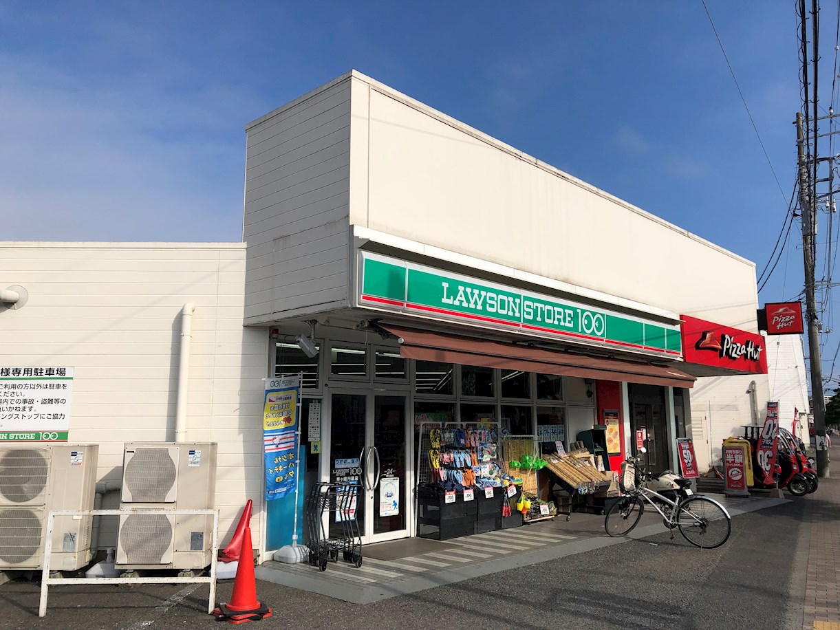 シャルム湘南Ｂ棟 周辺画像3