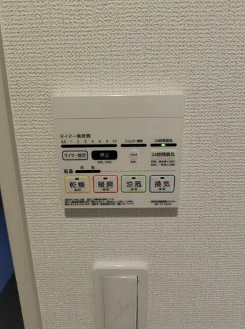 Ｓｕｍａｉ－ｔｏ茅ヶ崎市香川０１ その他5