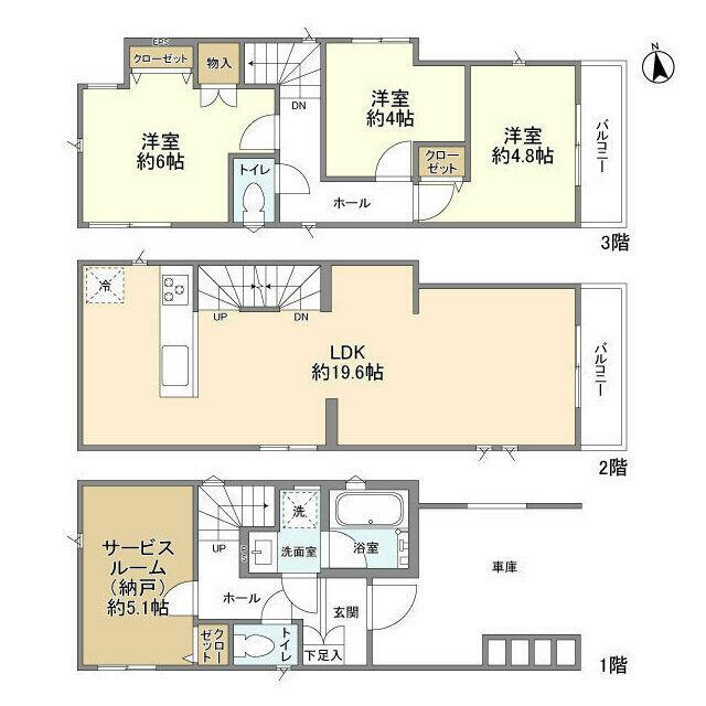Ｋｏｌｅｔ茅ヶ崎旭が丘 間取り