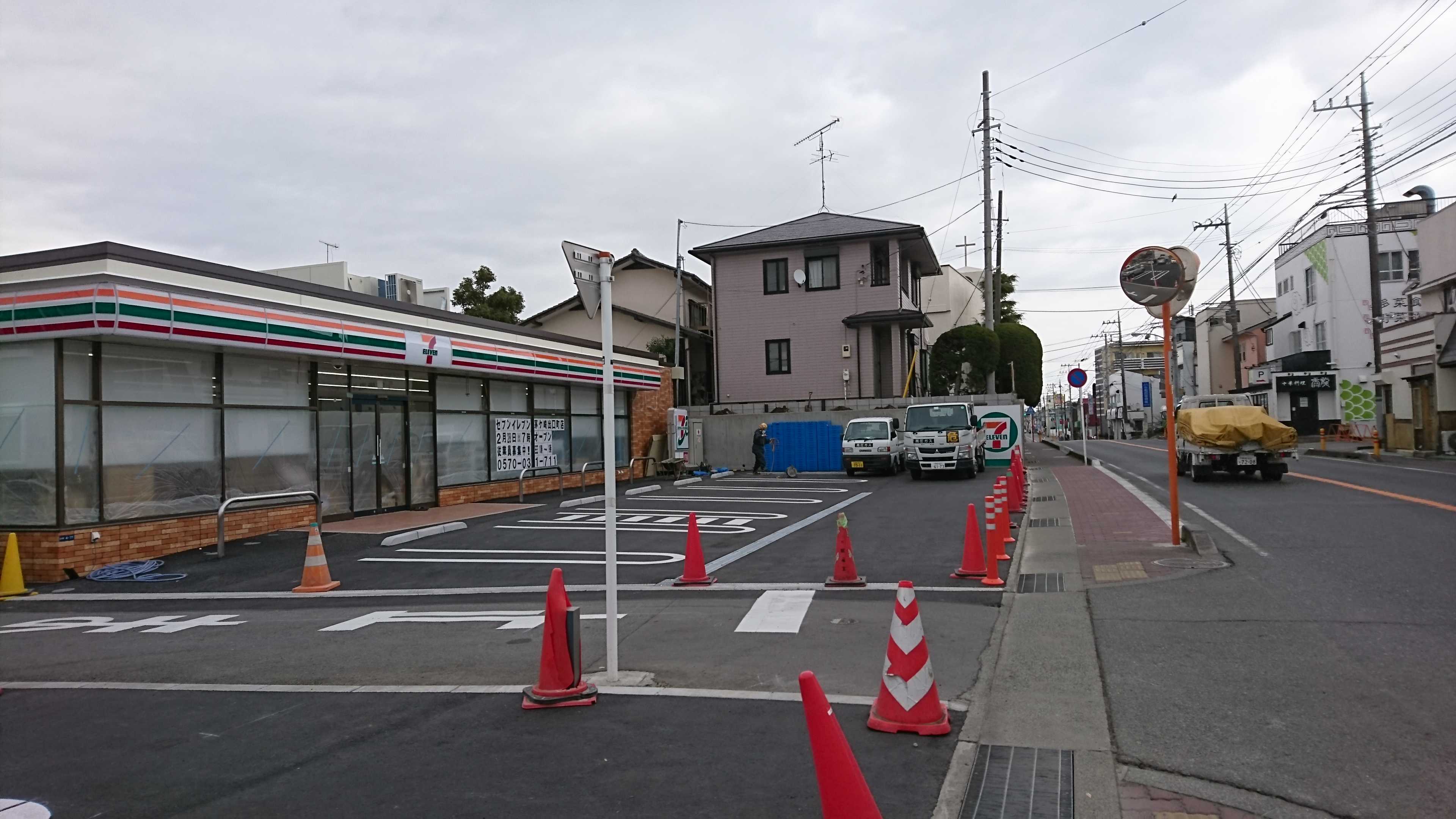 Ｋｏｌｅｔ茅ヶ崎旭が丘 周辺画像2