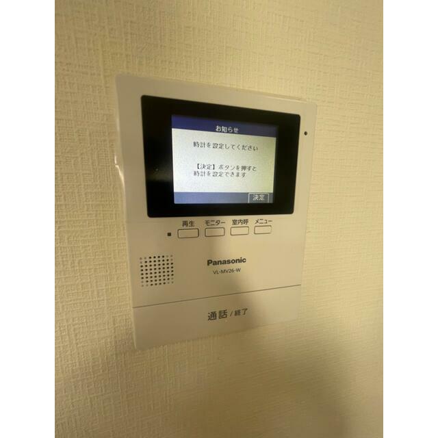 平塚市紅谷町戸建 その他4