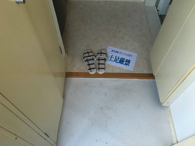 サンパレス桃浜 玄関