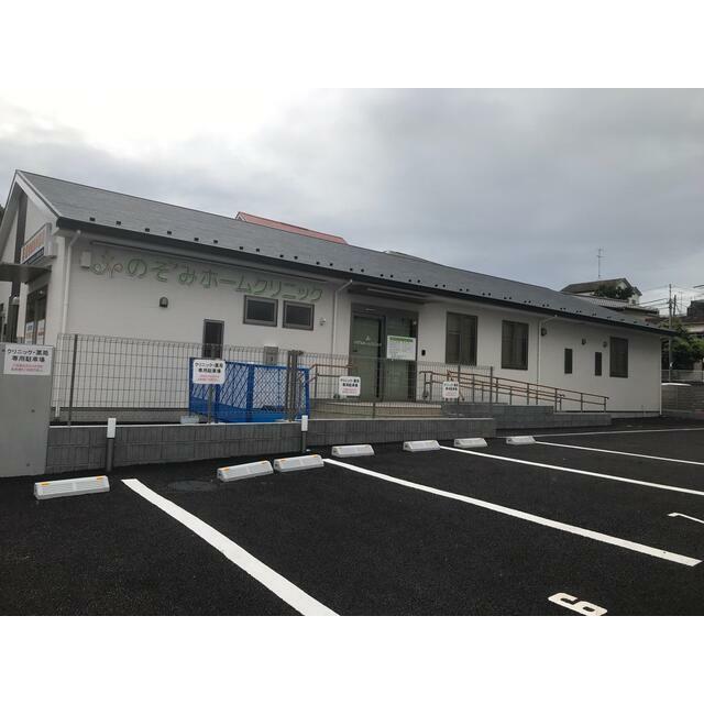 湘南Ⅰハウス 周辺画像3