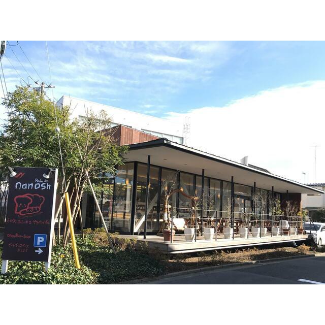 湘南Ⅰハウス 周辺画像4