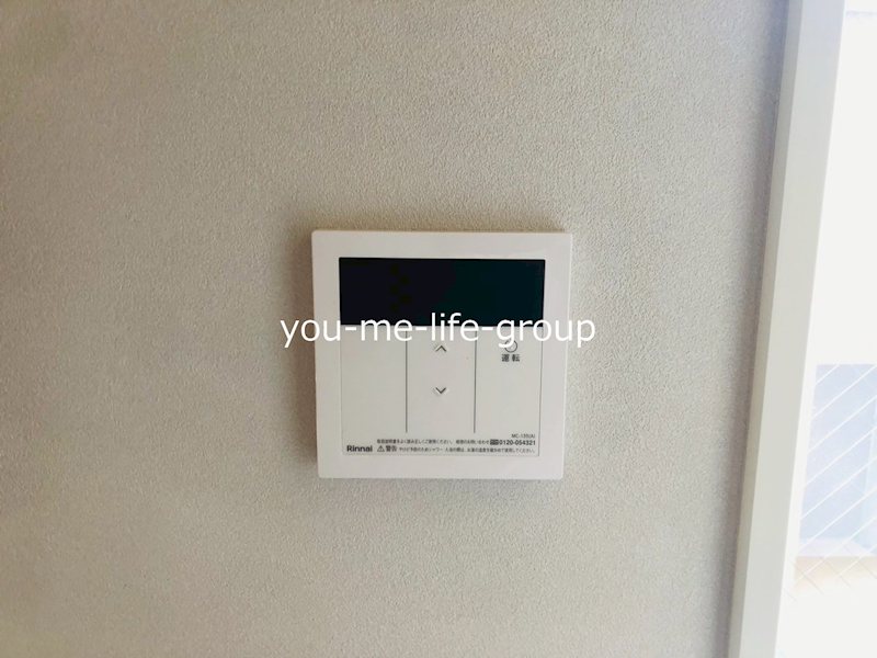 LILT Vent arri&amp;rsquo;ere 秦野 その他11