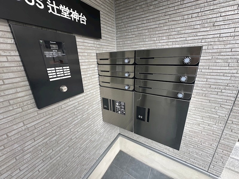 GRADUS辻堂神台 その他9