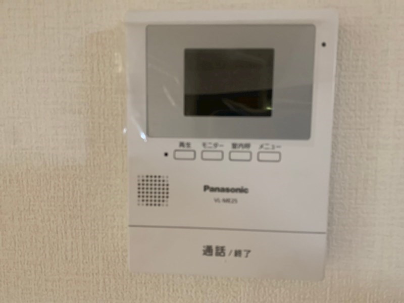 エステート三宅A その他1