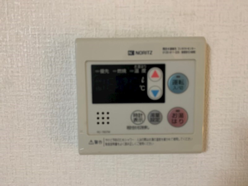 エステート三宅A その他8
