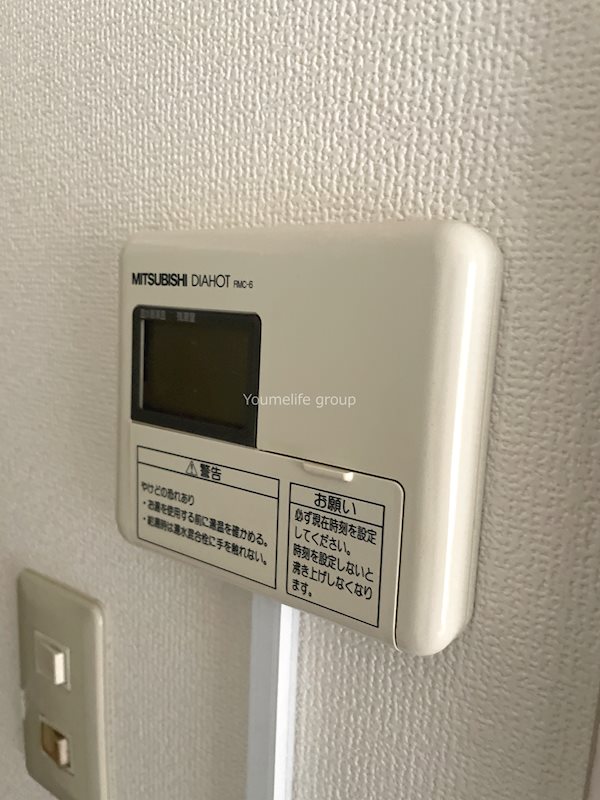 メゾン　ソノベ その他5