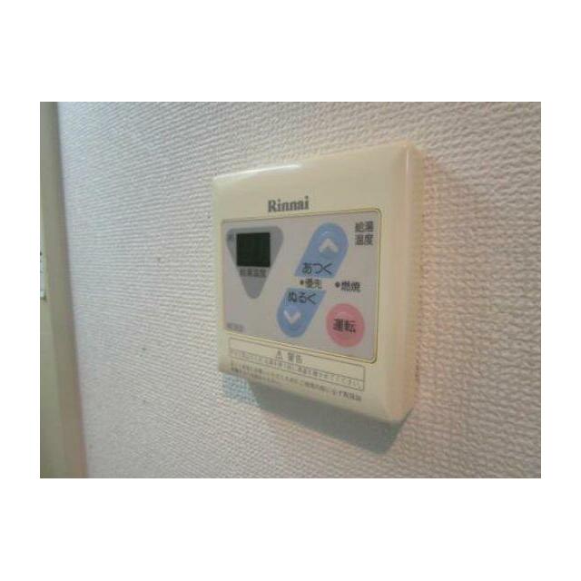 ハイム六会  その他9