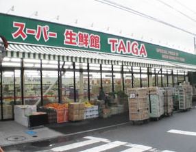 ハイム六会  周辺画像9