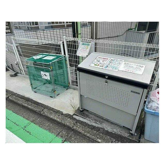 その他3