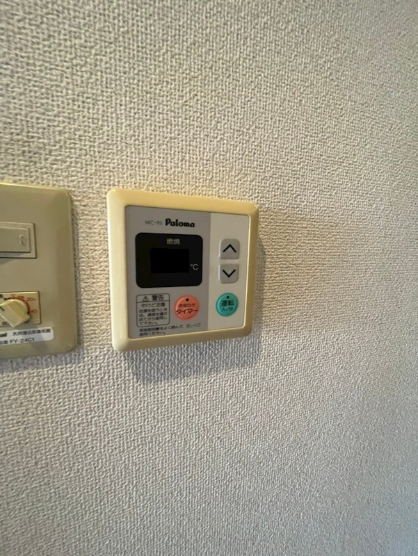 腰越松本ビル その他5