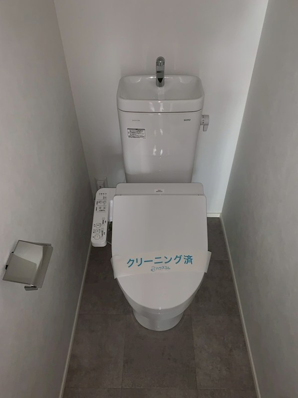 GRADUS辻堂 その他1