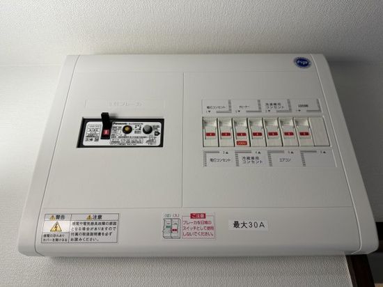 ベイルーム藤沢善行 その他10