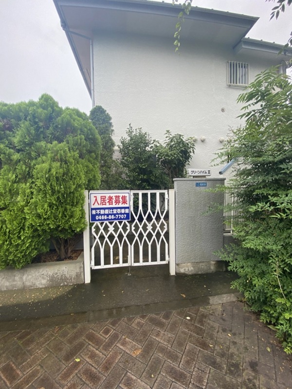 グリーンハイムⅡ エントランス