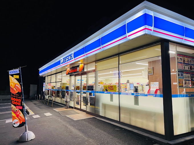 エステート　ピッコロ 周辺画像3