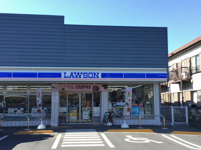 エステート　ピッコロ 周辺画像1