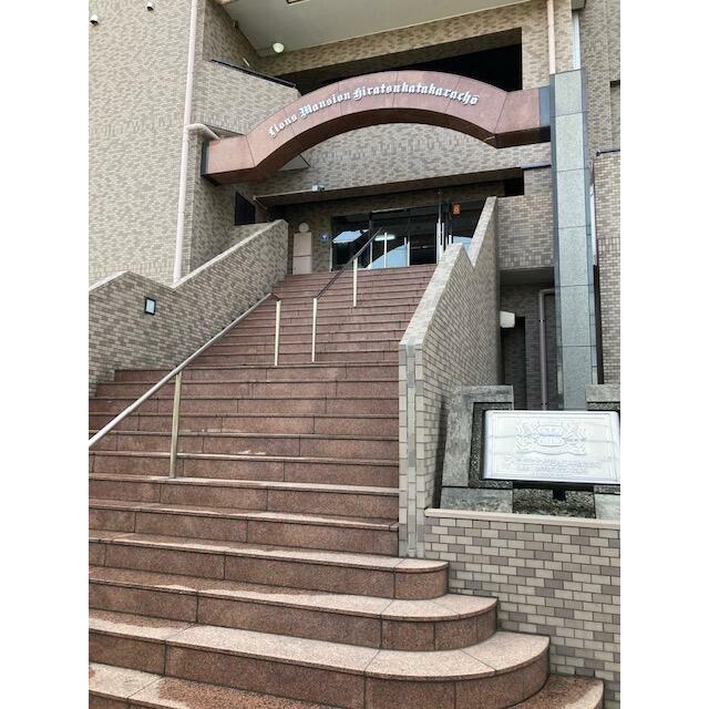 ライオンズマンション平塚宝町 その他6