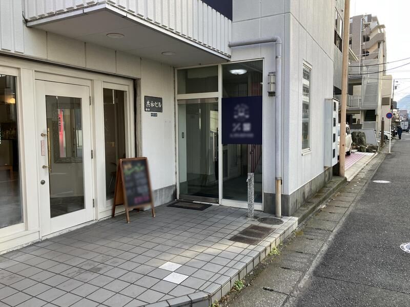 共和ビル  その他外観1