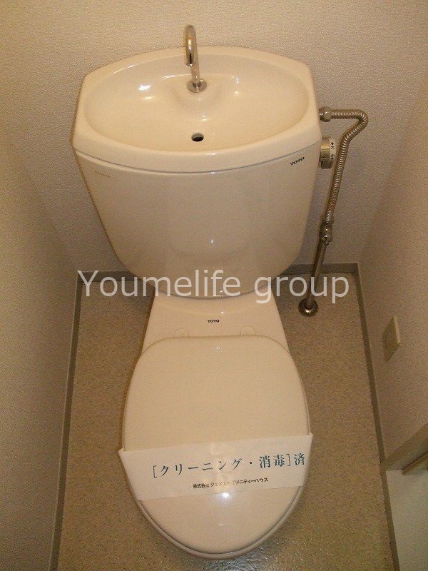 エステート山室 その他2