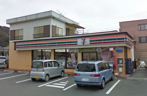 第1オキタハイム 周辺画像5