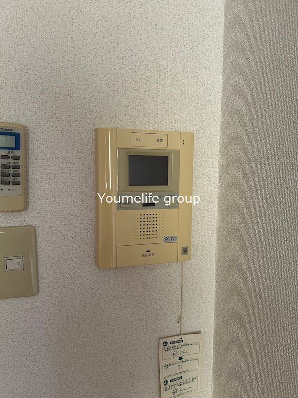 アヴェニール本厚木 その他3