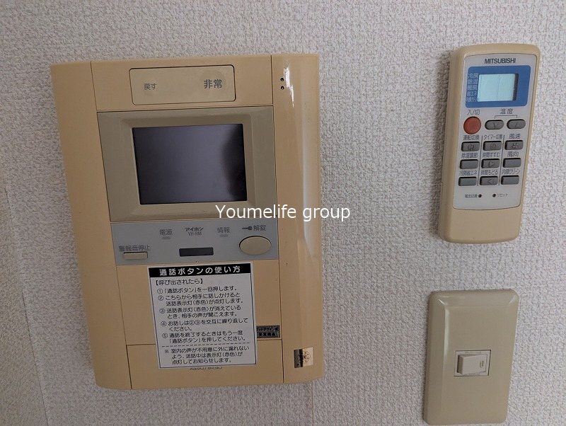 アヴェニール本厚木 その他7