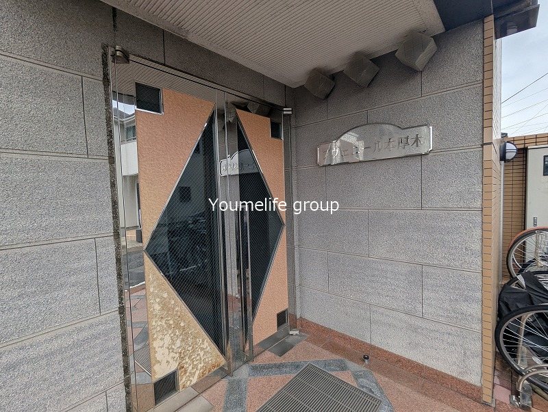 アヴェニール本厚木 その他外観3