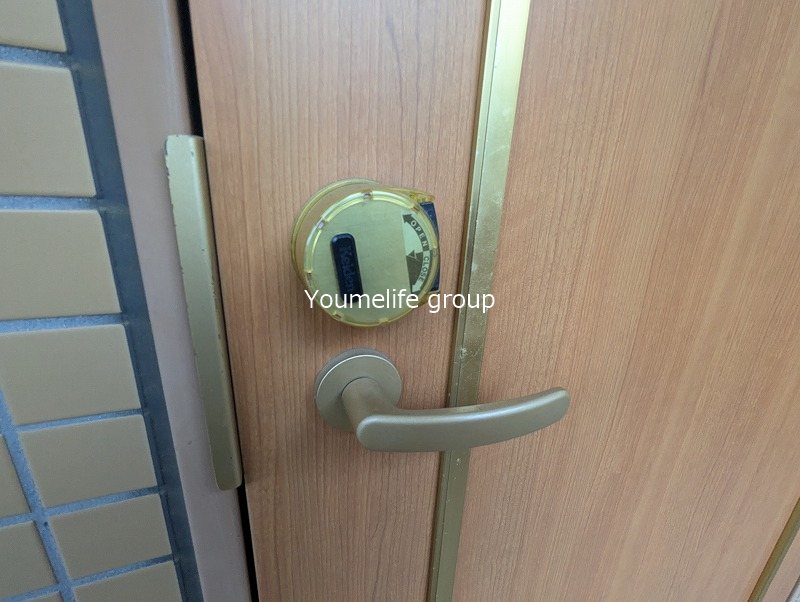 アヴェニール本厚木 その他9