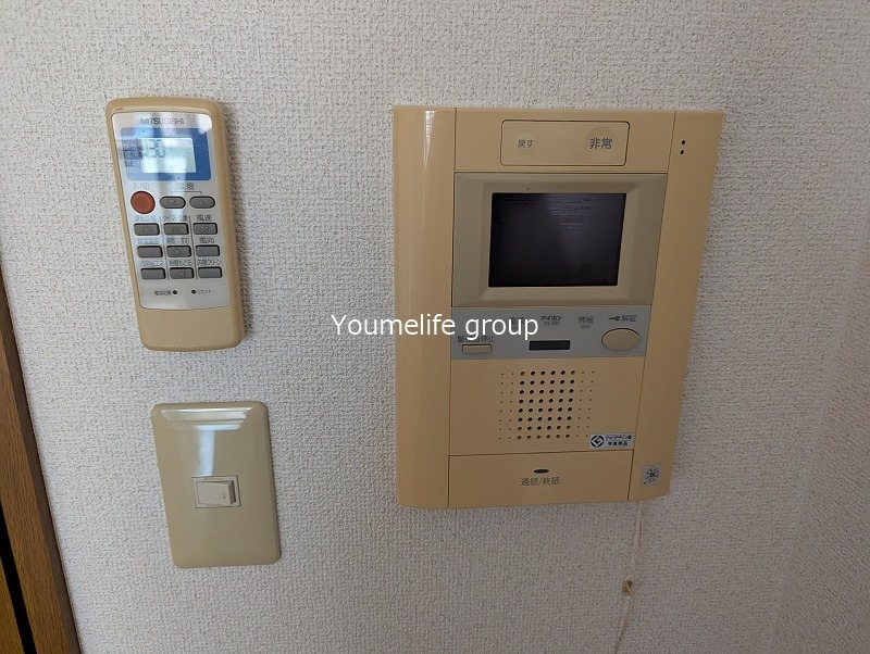 アヴェニール本厚木 その他10