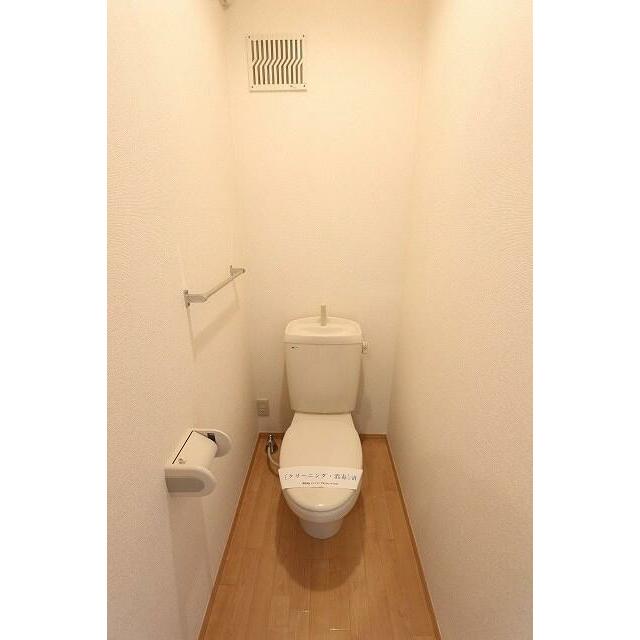 スタークレスト その他1