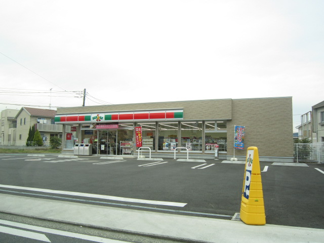 スタークレスト 周辺画像1
