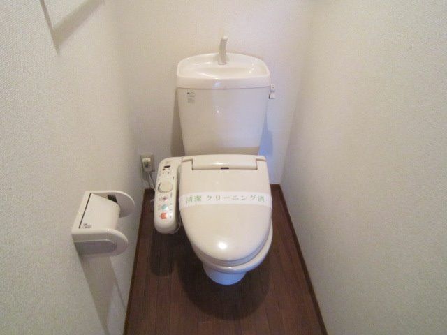 ルピナ大北E  その他1