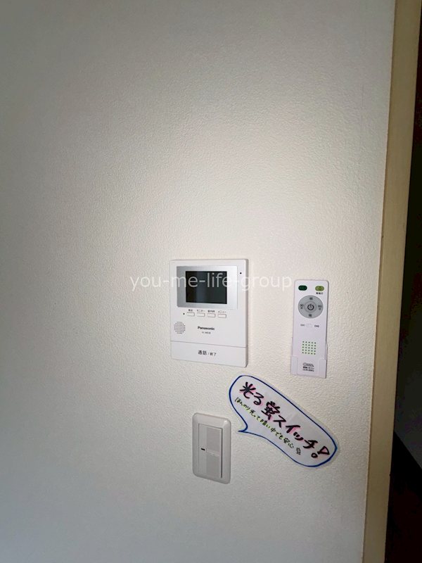 光陽ハイツB その他6