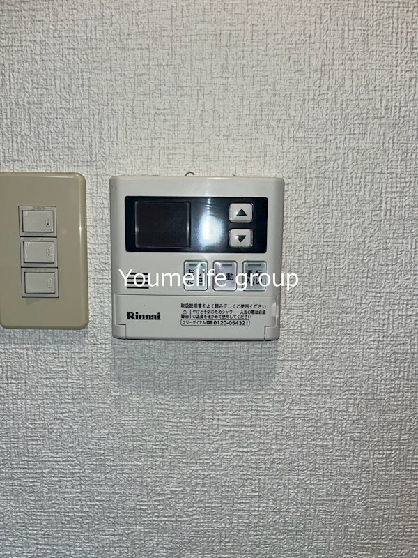 クレベール その他10