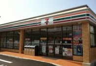 セブンイレブン 厚木愛甲北店 シャルム松風 周辺画像2