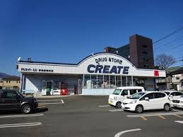 クリエイトSD(エス・ディー) 伊勢原高森店 シャルム松風 周辺画像3