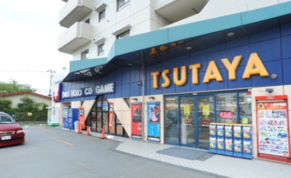 TSUTAYA 愛甲石田店 シャルム松風 周辺画像4