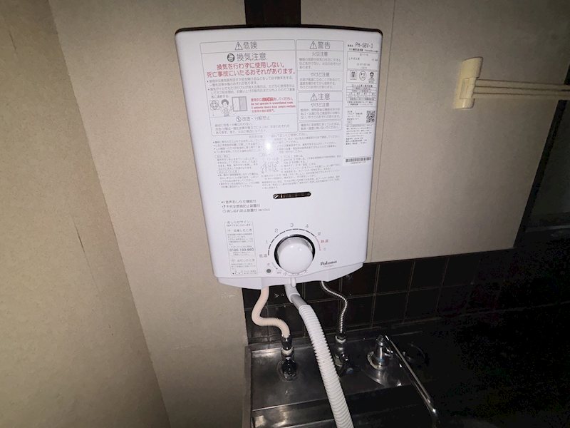 白石ハイツ その他4