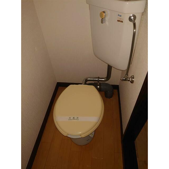 白石ハイツ その他1