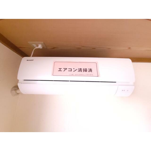 サンパティオ その他4