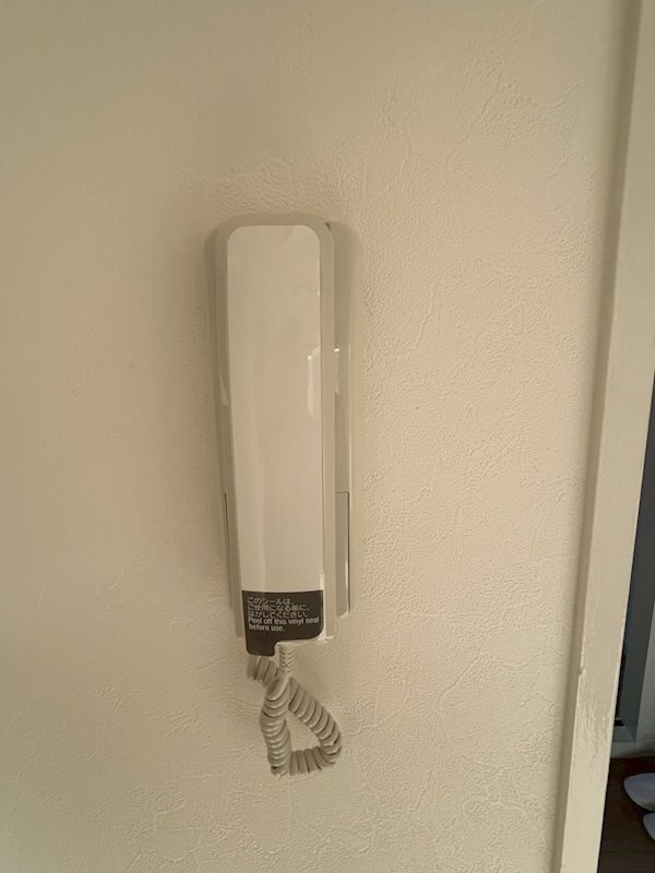 アイビーコート高橋 その他1