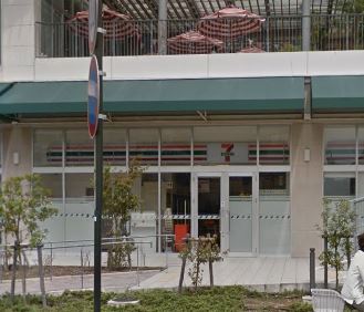 Ｂｅｒｇｈａｕｓ　Ｓｈｏｎａｎ　Ｔｓｕｊｉｄｏ 周辺画像4