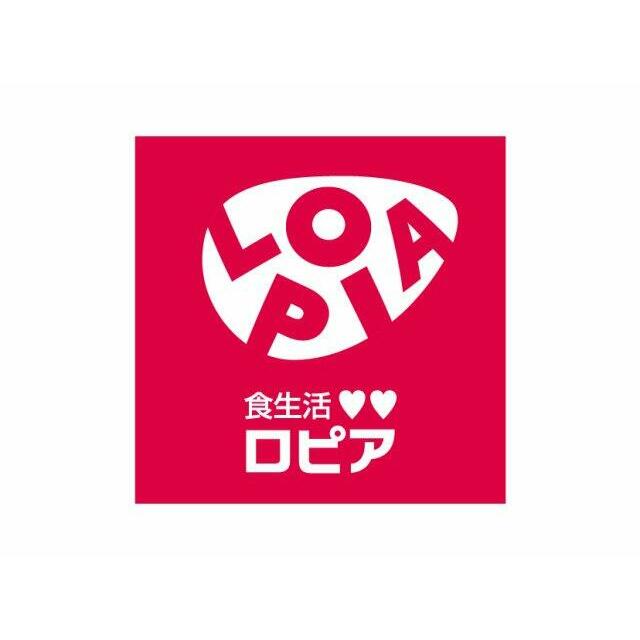 スクエア２１ 周辺画像2