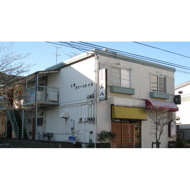 グリーンハイツ その他1